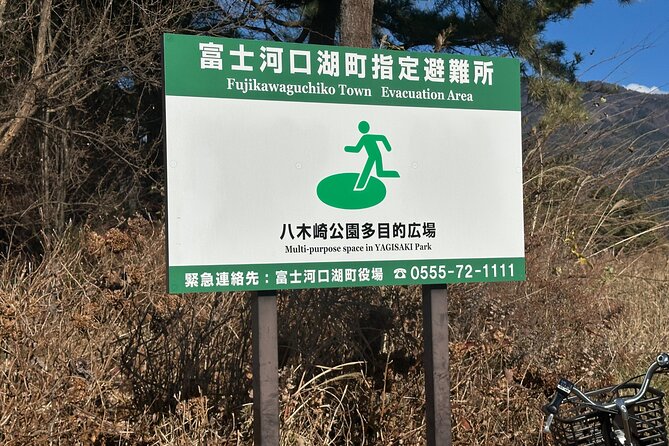 Private Tour to Mt Fuji and Hakone With English Speaking Driver - Exploring Mount Fuji