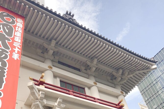 Small-Group Architecture Tour in Ginza, Tokyo - Exploring Ginzas Architectural Wonders