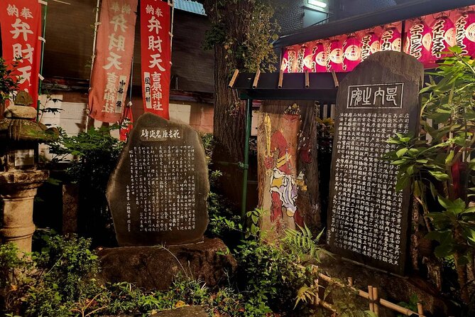 Tokyo Ghost Tour Through Haunting Japanese Legends - What to Expect During the Tour