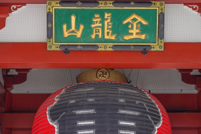 Tokyo's Must-Sees: 5-hour Tsukiji, Akihabara & Asakusa Tour - Visiting Asakusa