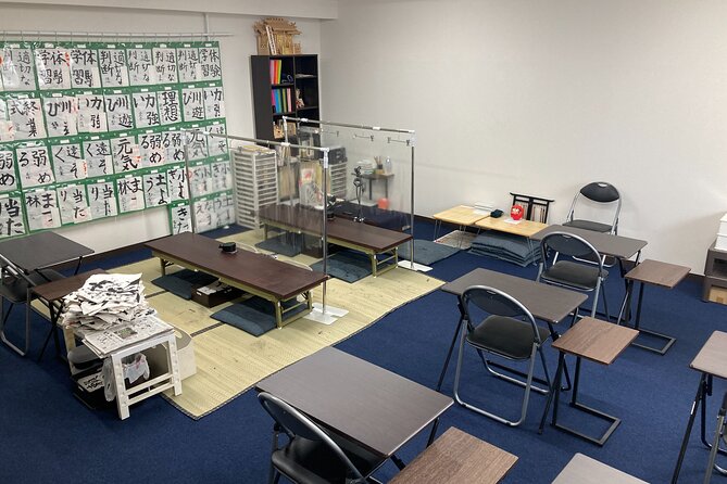 Calligraphy Experience, Sword-drawing and Calligraphy Performance - Visiting the Location and Meeting Point