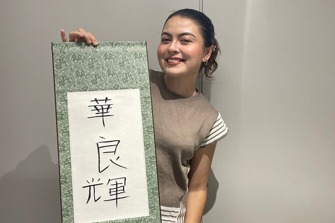 Calligraphy:Find Your Own Name in Kanji & Japanese Lesson /Gift - Photographic Opportunities