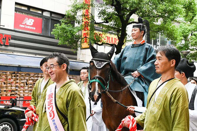 Experience Mikoshi Parade in Kichijoji, Tokyo! - Highlights of the Private Tour