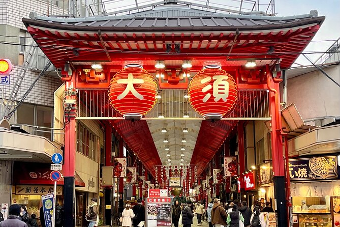 Explore Nagoya : Private Customizable Tour - Highlights of Nagoya