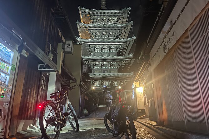 Kyoto E-Bike Rent (Tern Vektron) - Preparing for Your Kyoto E-Bike Adventure