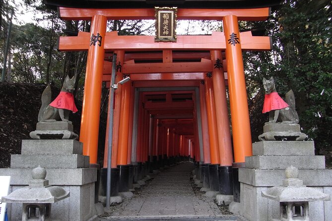 Kyoto Highlights Full Day Private Guided Tour From Tokyo - Scenic Journey to Kyoto