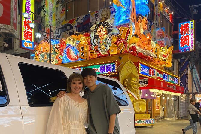 Osaka Limousine Photoshoot & Party Tour