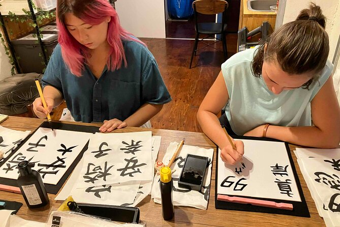 Private Calligraphy Culture Experience in Tokyo - Highlights of the Cultural Immersion
