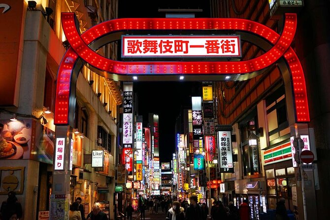Private Shinjuku Walking Tour: Explore Tokyo's Iconic District - Traveler Experiences and Ratings