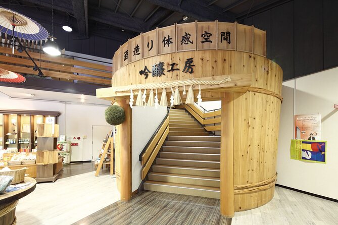 Private Tour in the Largest Sake Brewery in Japan - Lunch at the Brewery