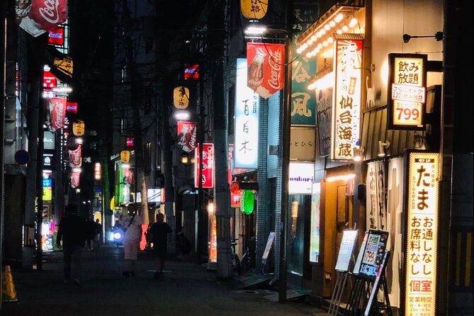 Sendai Private Izakaya and Bar Tour - Planning Your Sendai Izakaya and Bar Tour