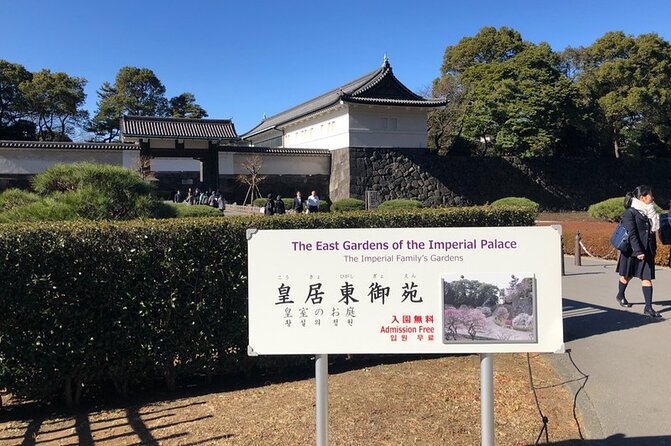 Shuttle Van 6-Hour Tokyo Tour Between Tokyo, Yokohama and Narita - Accessibility and Transportation