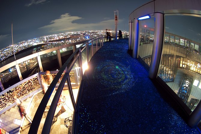 Umeda Sky Building KUCHU-TEIEN OBSERVATORY - Accessibility and Accommodations