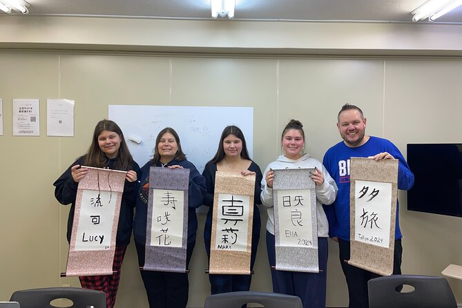 Calligraphy:Find Your Own Name in Kanji & Japanese Lesson /Gift - Accessibility