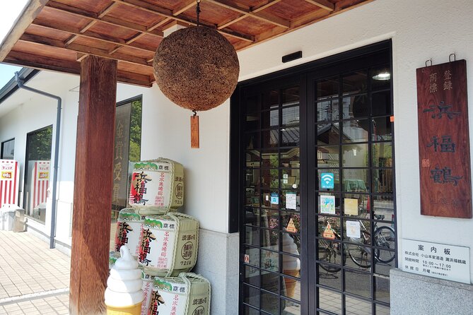 Kobe: Private Tour of Japan's 3 Leading Sake Breweries in 3H - Second Brewery Visit: Nada Gogo Breweries