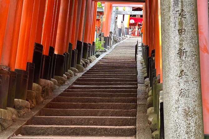 KYOTO and NARA Private Guided Tour With FREE ENTRANCE FEE - What to Expect on the Tour