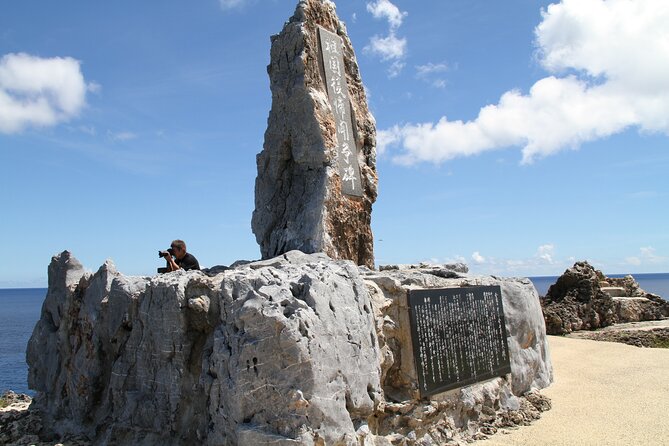 Okinawa Hip-hop Bus C Course Tour to Northern Island - Discovering the Daisekirinzan Geological Park
