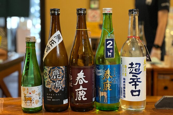 Opening Discount!! Nara Sake Tasting Tour by Kampai Sake Tours - Highlights of the Nara Sake Tasting Tour
