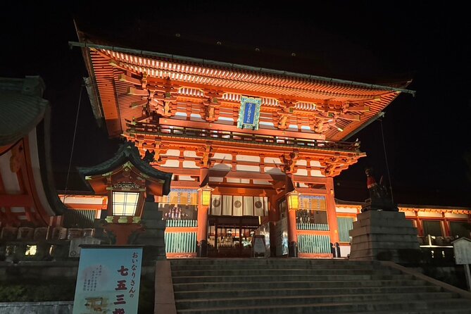 Private Kyoto Night Tour: Historic Walk at Gion and Fushimi - Tour Requirements and Accessibility