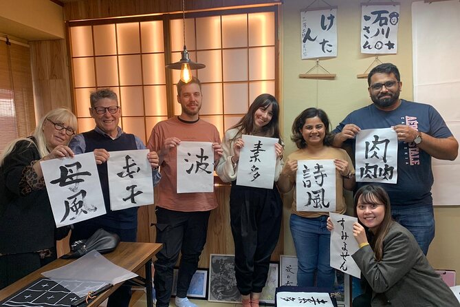 Tokyo: Calligraphy Workshop & Original T-Shirt Creation - Customer Feedback and Recommendations
