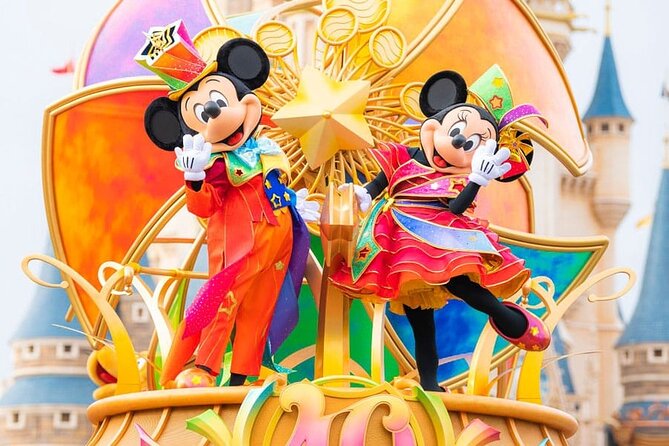 Tokyo Disney Resort Park E-Tickets With Optional Tokyo Metro Pass - Adding the Tokyo Metro Pass