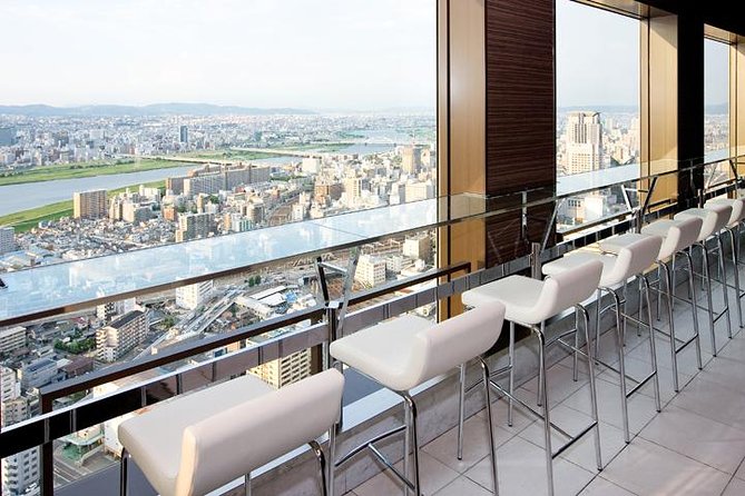 Umeda Sky Building KUCHU-TEIEN OBSERVATORY - Booking Options and Pricing