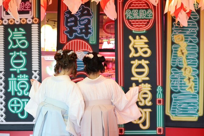 Asakusa Rental Kimono in Tokyo - Meeting and Accessibility Details