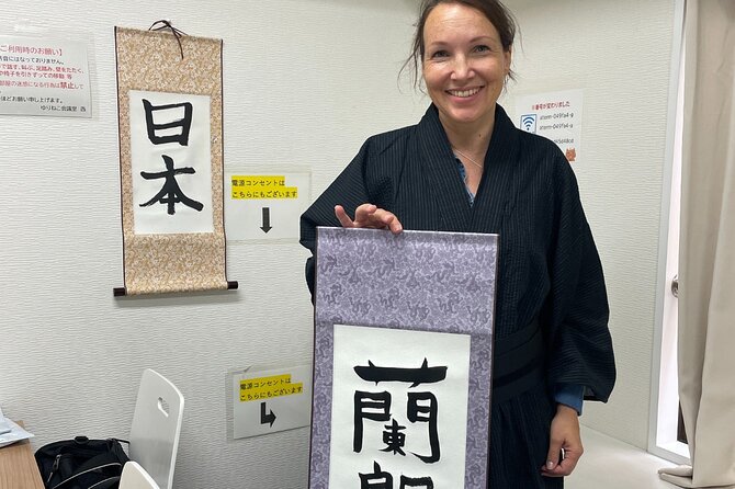 Calligraphy:Find Your Own Name in Kanji & Japanese Lesson /Gift - Good To Know