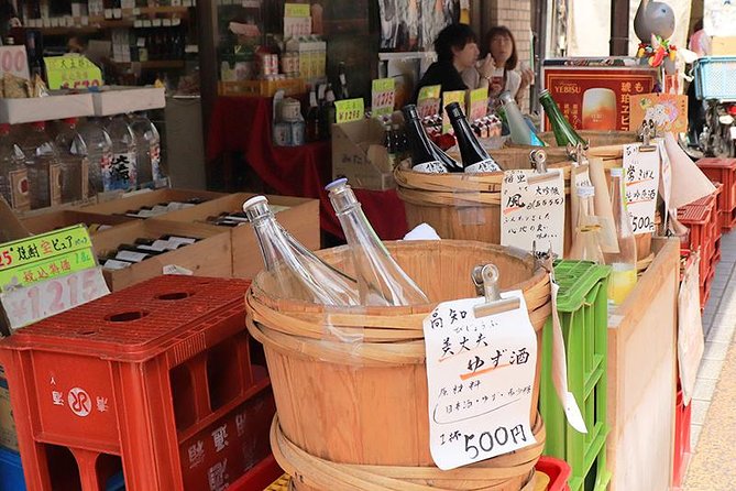 Experience Old Local Tokyo & Traditional Food in Yanaka Ginza - Good To Know