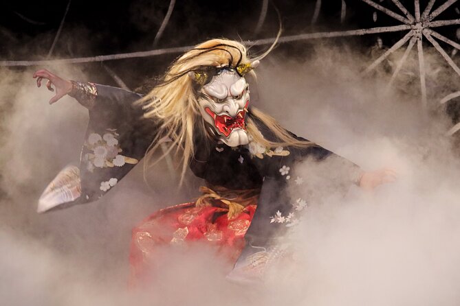 Hiroshima Kagura Performance Entry Ticket - Good To Know