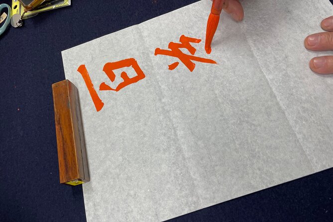 Kimono! Calligraphy! Japanese Culture Experience in NAKANO - Good To Know