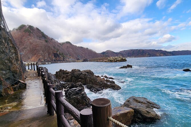 Michinoku Coastal 3 Days Trail of Fudai, Tanohata and Miyako - Good To Know