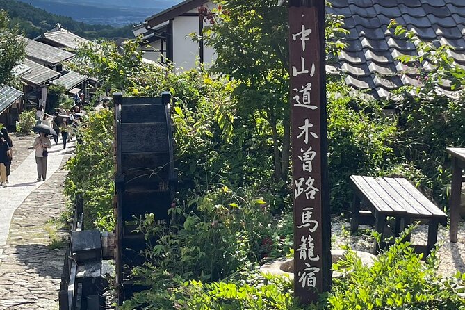Nagoya Tour in Inuyama Castle, Ena George, Magome and Tsumagojuku - Good To Know