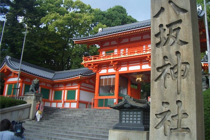 One Day Customized Self-Guided Tour in Kyoto - Good To Know