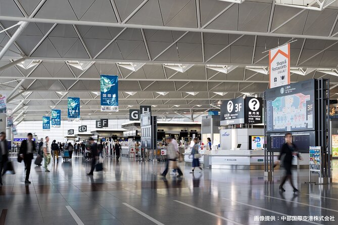 Pick Up Service Between Tokyo City and Tokyo Haneda(HND) Airport - Good To Know