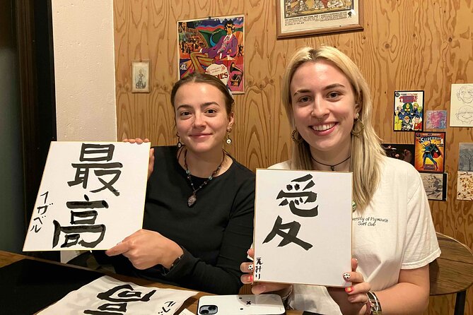 Private Calligraphy Culture Experience in Tokyo - Good To Know