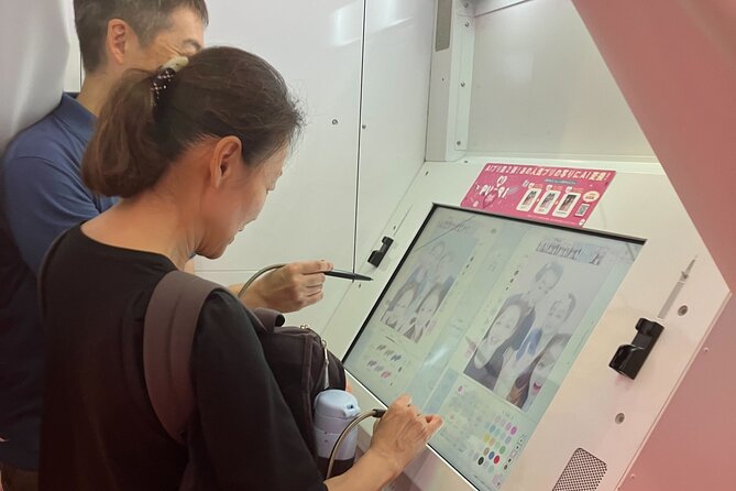 Tokyo Kichijoji 4hr Private Tour: Fun for Kids and Parents - Good To Know