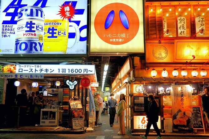 Tokyo Kichijoji: Backstreet Izakaya Hopping & Local Delights - Good To Know