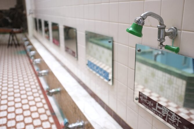 Traditional Concert in Public Bath Near Kyoto Station - Good To Know
