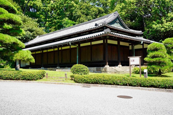 Audio Guide Tour in The East Gardens of the Imperial Palace