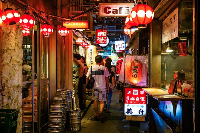 Bar Hopping Night Tour in Kichijoji - Exploring Kichijojis Bar Scene