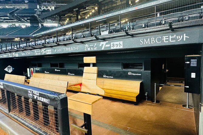 F-Village Baseball Stadium Tour With Baseball Experience