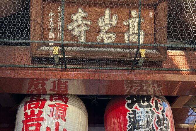 Feb3! Tokyo Setsubun Soybean Scattering Ehomaki Hand Roll Sushi