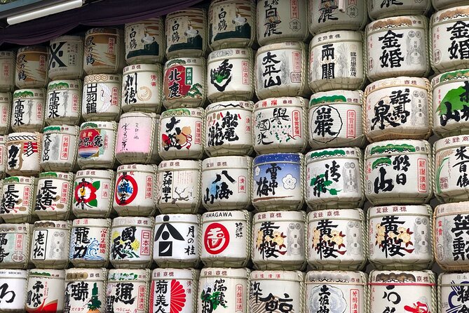 Full Tokyo: Meiji Shrine, Imperial Palace, Akihabara and Senso-ji - Meeting and Transportation