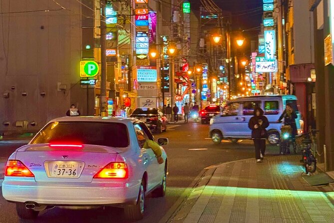 Hiroshima Night World Secrets and Nocturnal Panoramas - Unravel the Secrets of Hiroshimas Nightlife