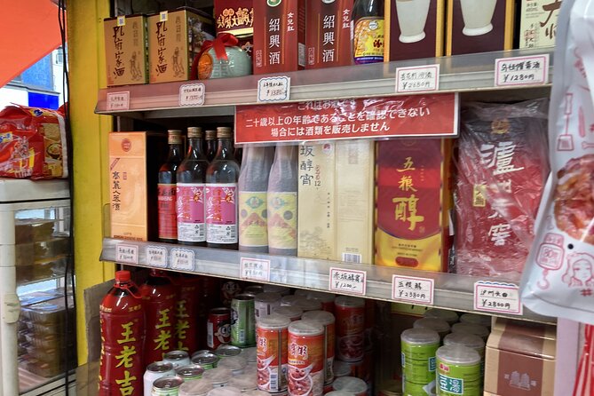 Ikebukuro Authentic Chinese Walking Food Tour