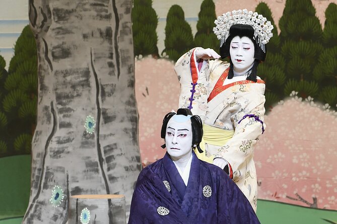 Kabuki Special Performance in February（Osaka）