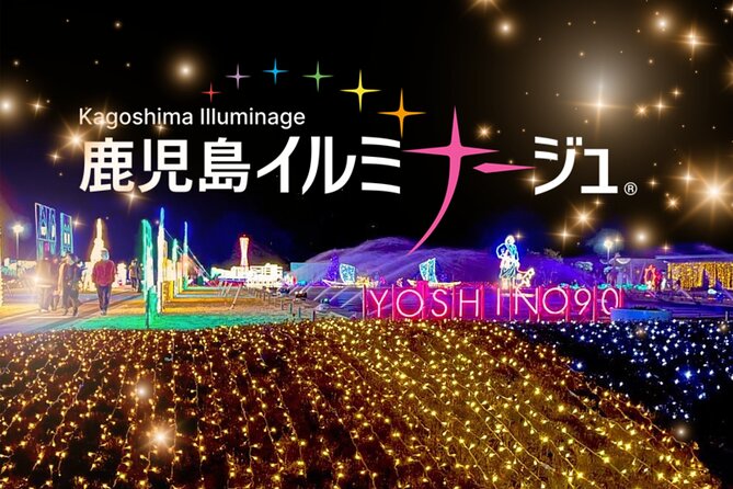 Kagoshimas Largest Winter Light Display