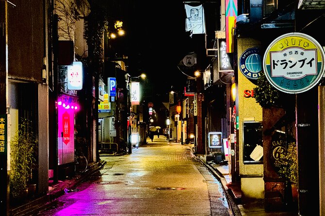 Kanazawa Private 3 Hour Bar Hopping Tour With Local Guide