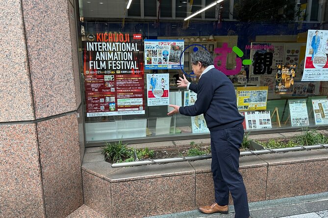 Kichijoji International Anime Film Festival and Guided Town Tour - Event Overview